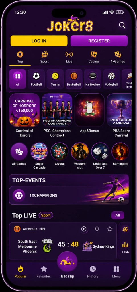 App-Startbildschirm mit Login und Top-Events